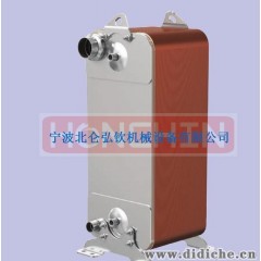 【厂家直销】WP24不锈钢换热器 不锈钢板式换热器