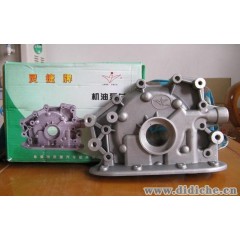 汽车水泵 江陵465Q 厂家直销 价格实惠 技术专业 持久耐用