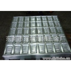 供应浅野热板机吸塑餐盒铝模（含冷却系统）