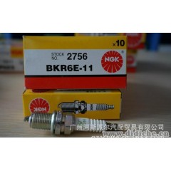 NGK火花塞 BKR6E-11 2756 汽车火花塞小头带电阻（凯越）正品批发