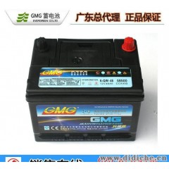 免维护蓄电池 干式汽车电瓶 长青GMG蓄电池 12V48A汽车蓄电池