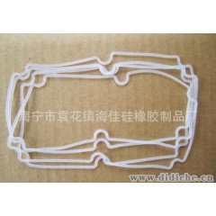 浙江海宁厂家订做 硅胶密封垫 硅胶垫 硅胶密封垫片 硅胶垫片