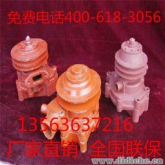 潍坊华源发动机水泵销售公司_华源ZHFR4105水泵批发