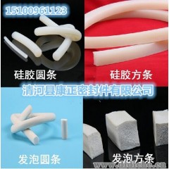 厂家生产硅胶圆棍胶条 常有规格10mm9mm8mm16mm20mm2mm