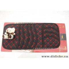 供应汽车遮阳用品 韩国红酒高档皮革系列 超纤皮带公仔CD遮阳板