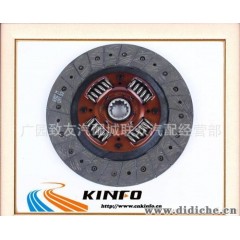 【KINFO】适用于三菱 汽车离合器片 MR222425