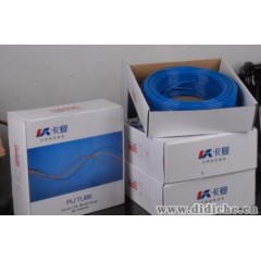 台湾卡宴 PU管PUT系列聚氨酯气动软管(蓝色、淡蓝色、透明、桔色
