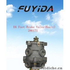 供应汽车制动阀。刹车总泵/E6 Foot Brake Valve(Basic)
