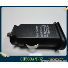 车充充电器专业生产厂家 USB接口*新*汽车充电器