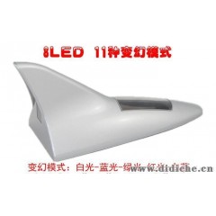 2012 8LED 汽车太阳能爆闪灯鲨鱼鳍除静电天线防追尾警示灯