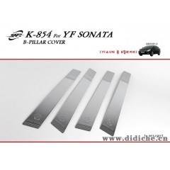 韩国进口SAFE 索纳塔8 B柱饰条 电镀B柱 汽车装饰条 汽车改装用品