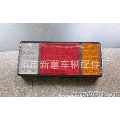 厂家直销140-2LED塑料后尾灯 LED车灯 汽车led灯具 led后灯HM-021