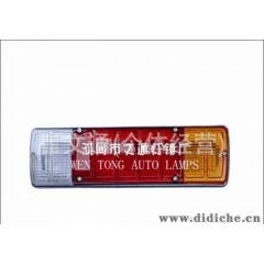 [厂家直销]文通灯具 塑料大泡131后尾灯电动车 农机尾灯auto lamp