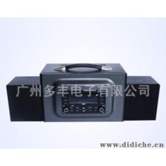 广州厂家直销 分体型汽车数码cd音箱 便携手提式汽车音箱