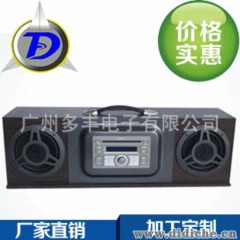 批发生产 优质汽车cd音箱播放器 创意便携汽车cd音箱