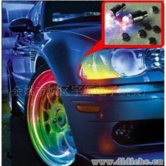 LED风火轮，汽车装饰灯，轮胎装饰灯