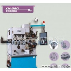 浙江YH-580压簧机|浙江YH580压簧机专业生产