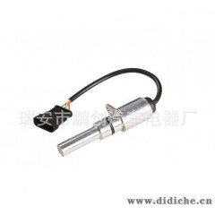 专业生产PC01-063车速里程表 优质汽车传感器