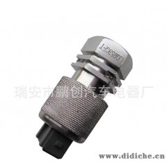 PC01-073陕气奥龙 车速里程表汽车传感器
