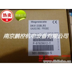 鹏控机电热销日本MAGNESCALE传感器 DK812SBLR5现货供应