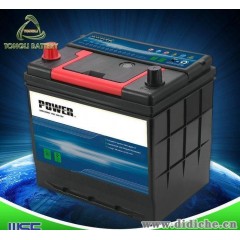 【免维护蓄电池厂家】 起动用 免维护 汽车蓄电池 12V N50MF
