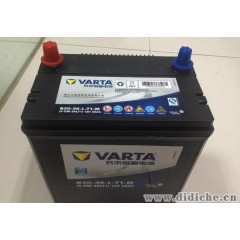 36B20L，蓄电池，瓦尔塔蓄电池，VARTA蓄电池，飞度蓄电池