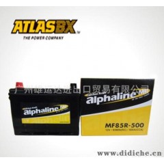 韩泰alphaline  MF 85R-500