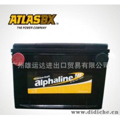 韩泰alphaline  MF 78-550