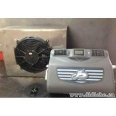 【益立】YLZ22系列电动汽车空调，电动汽车空调