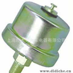 丰田（83520-14021）机油压力传感器