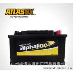 韩泰alphaline  MF58043