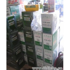 供应批发北京骆驼蓄电池/北京骆驼电瓶6-QW-45