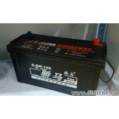 骄马蓄电池100A 汽车电瓶12V-100A