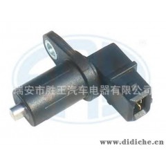 宝马 曲轴位置传感器 Crankshaft Position Sensor 12141433264