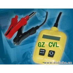 GZ CVL BT-250蓄电池测试仪 汽车蓄电池检测仪 蓄电池测量仪