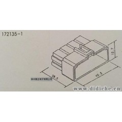 泰科安普AMP接插件连接器172135-1