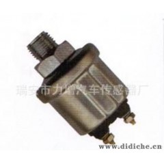供应高品质传感器 CA151 九平柴 机油压力传感器