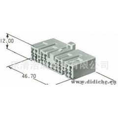 供应汽车连接器/护套/端子/插件7123-1280国产矢崎18芯连接器