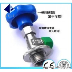 【LAX正品工具】汽车空调维修工具/雪种匙开瓶器/R12开雪种瓶工具