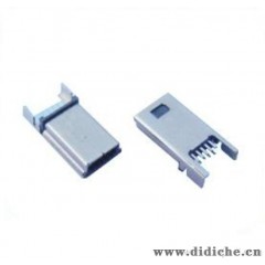 供应MINI USB连接器 MINI USB 10P公连接器（质优价平）