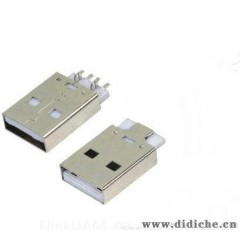 供应电脑连接器，USB公头（质优价平）