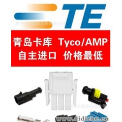 韩国原厂独立报关AMP1-368174-1连接器一手货源