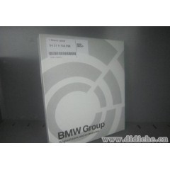 BMW   宝马X5，X6内循环空调滤清器
