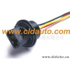 供应汽车插座CLD-S1001