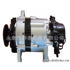 汽车发电机car alternator 24V/30A 37300-41012 Hyundai