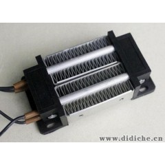 Qdonice-电动暖风PTC加热器