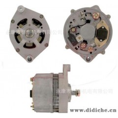 汽车发电机car alternator 24V/55A 0120469798 FOR BOSCH