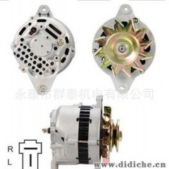 汽车发电机car alternator 12V/55A 8173-18-300 FOR MAZDA