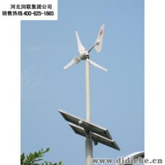 河南商丘风能发电机汽车风能发电机多少钱一台