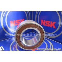 NSK进口轴承 汽车空调压缩机轴承 30BD4718DDUKCG2 40BD5524DU